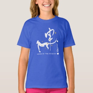 T-shirts Ano chinês feito sob encomenda do ano   dos