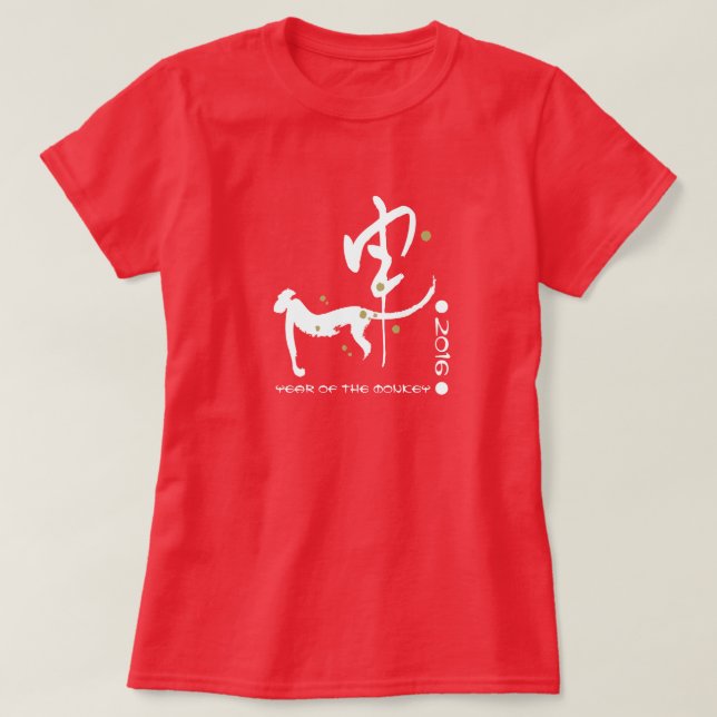 T-shirts Ano chinês feito sob encomenda do ano | dos (Frente do Design)