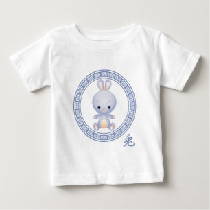 T-shirts Ano chinês ornamentado do coelho