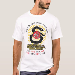 T-shirts Ano das qualidades do cobra 2013