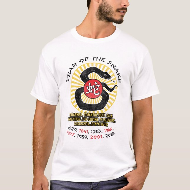 T-shirts Ano das qualidades do cobra 2013 (Frente)