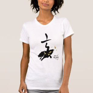 T-shirts Ano do porco - zodíaco chinês