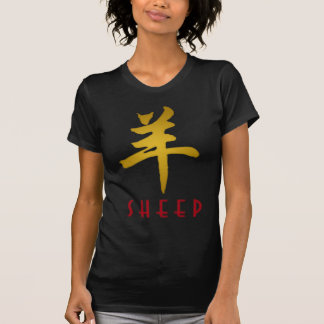 T-shirts Ano do símbolo da cabra da ram dos carneiros