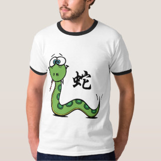 T-shirts Ano engraçado do cobra