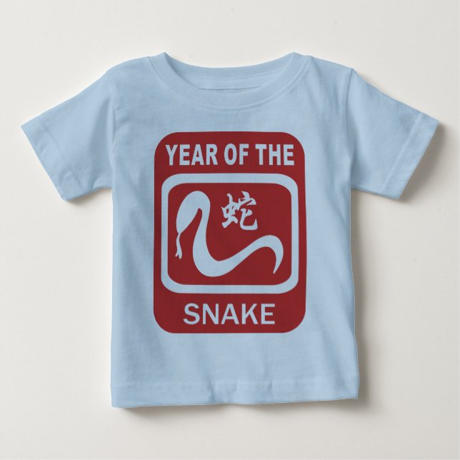 T-shirts Ano nascido do cobra (Frente)