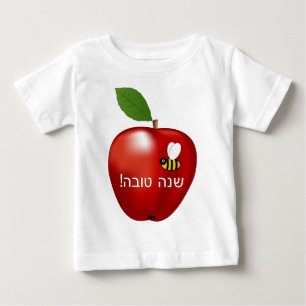 T-shirts Ano novo judaico de Shanah Tovah Rosh Hashanah