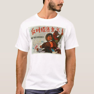 T-shirts Anti capitalismo de China