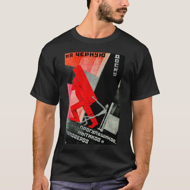 T-shirts Armas nucleares de URSS EUA da propaganda do russo (Frente)