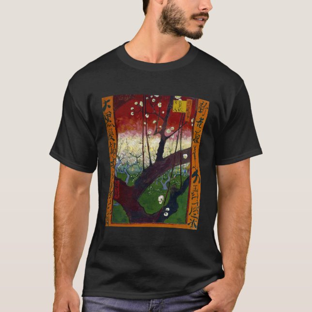 T-shirts Árvore de ameixa de florescência (após Hiroshige) (Frente)