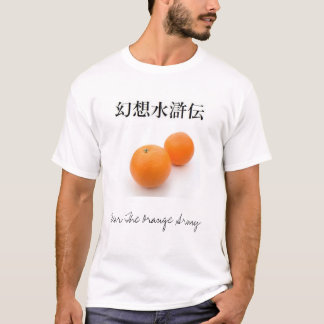 T-shirts as laranjas, temem o exército alaranjado