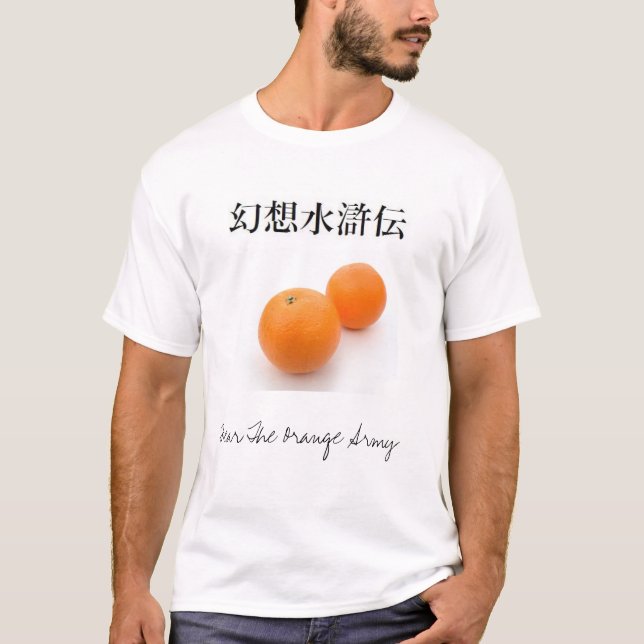 T-shirts as laranjas, temem o exército alaranjado (Frente)