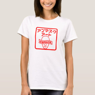 T-shirts As mulheres Unmask o selo