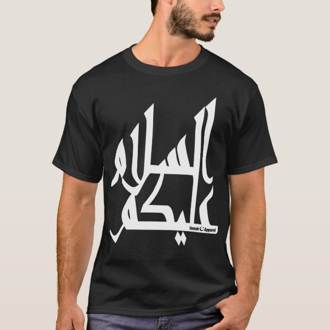 T-shirts Assalam Alaikum (Frente)