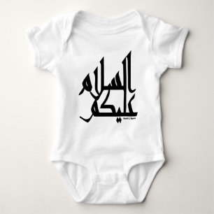 T-shirts Assalam Alaikum