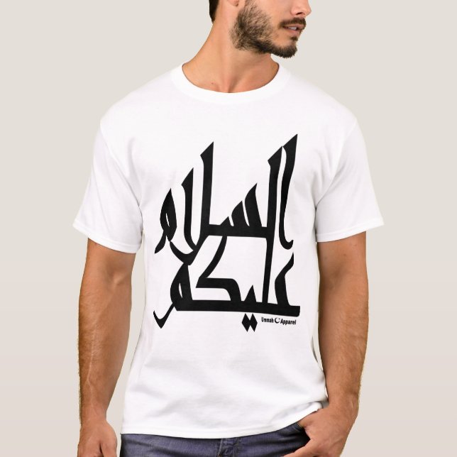 T-shirts Assalam Alaikum (Frente)