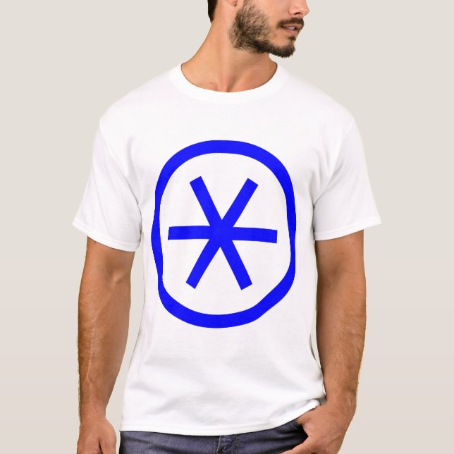 T-shirts Asterisco Circulado (Frente)