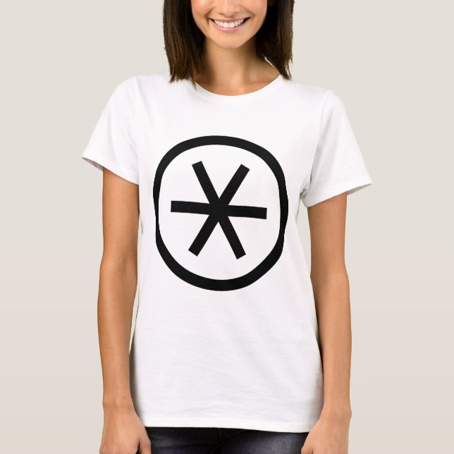 T-shirts Asterisco dentro de um círculo (Frente)