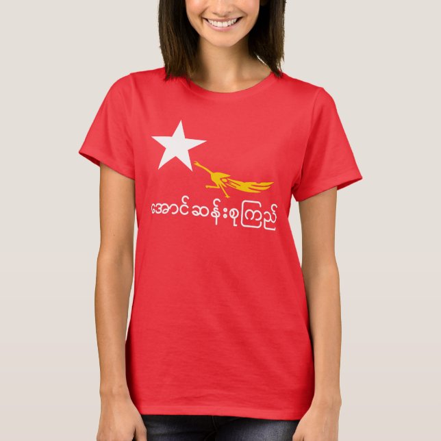 T-shirts Aung San Suu Kyi (Frente)