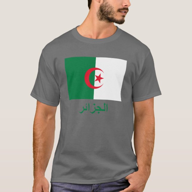T-shirts Bandeira de Argélia com nome no árabe (Frente)