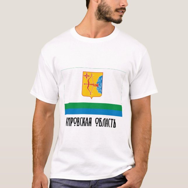 T-shirts Bandeira de Kirov Oblast (Frente)