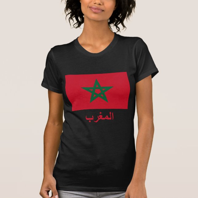 T-shirts Bandeira de Marrocos com nome no árabe (Frente)