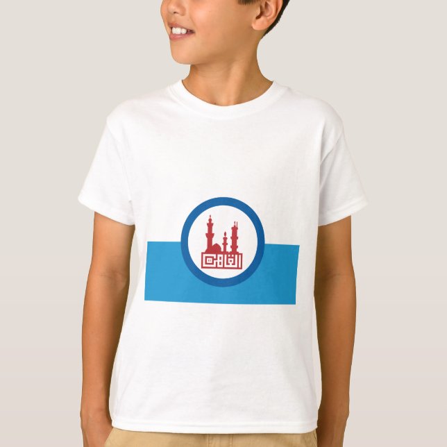 T-shirts Bandeira do Cairo (Frente)