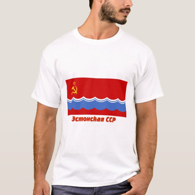 T-shirts Bandeira estónia de SSR com nome (Frente)