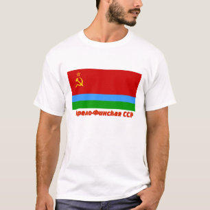 T-shirts Bandeira Karelo-Finlandesa de SSR com nome