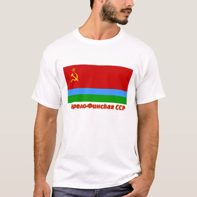 T-shirts Bandeira Karelo-Finlandesa de SSR com nome (Frente)