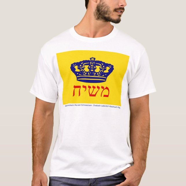 T-shirts Bandeira Mashiach de Chabad-Lubavitch (Frente)