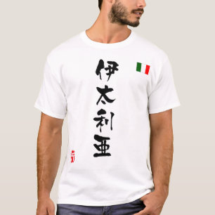 T-shirts Bandeira nacional de Itália KANJI