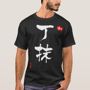 T-shirts Bandeira nacional do KANJI de Dinamarca