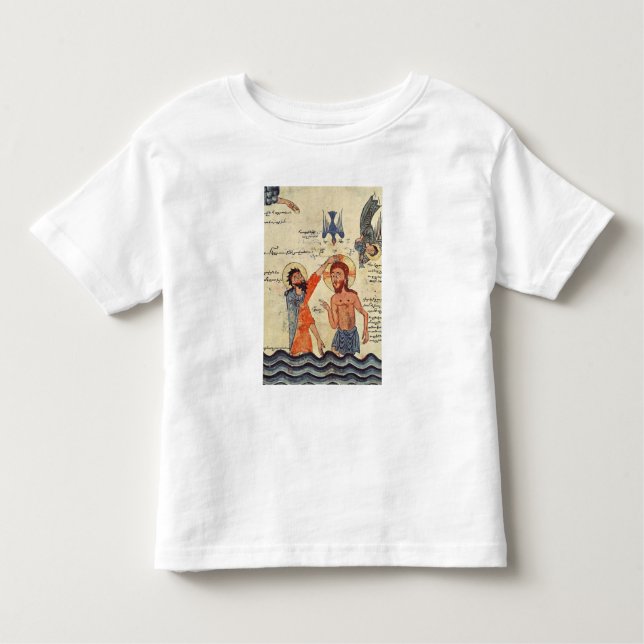 T-shirts Baptismo do cristo, de um evangelho (Frente)
