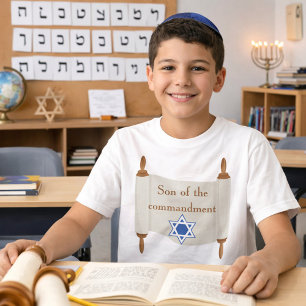 T-shirts Bar Mitzvah Torah Scroll Filho do Mandamento
