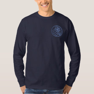 T-shirts Basmala (frase de Bismillah)
