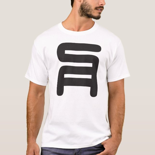 T-shirts big_sa_logo_black (Frente)