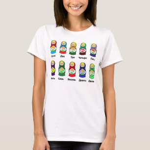 T-shirts Boneca do assentamento do russo (Matryoshka)