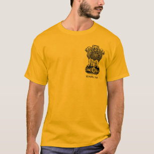 T-SHIRTS BRASÃO DE INDIA - SÍMBOLO NACIONAL DE INDIA