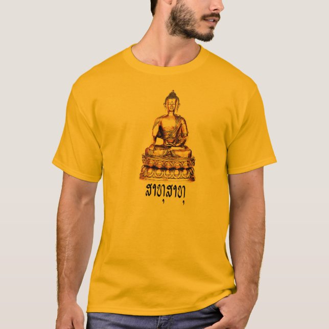 T-shirts Buddha abençoa 4 (Frente)