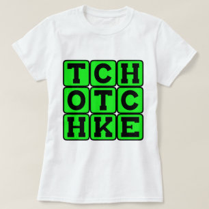 T-shirts Bugiganga, Enfeite de Arredondados