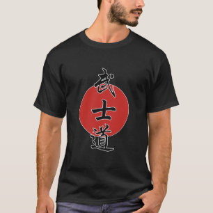 T-shirts Bushido - maneira do guerreiro