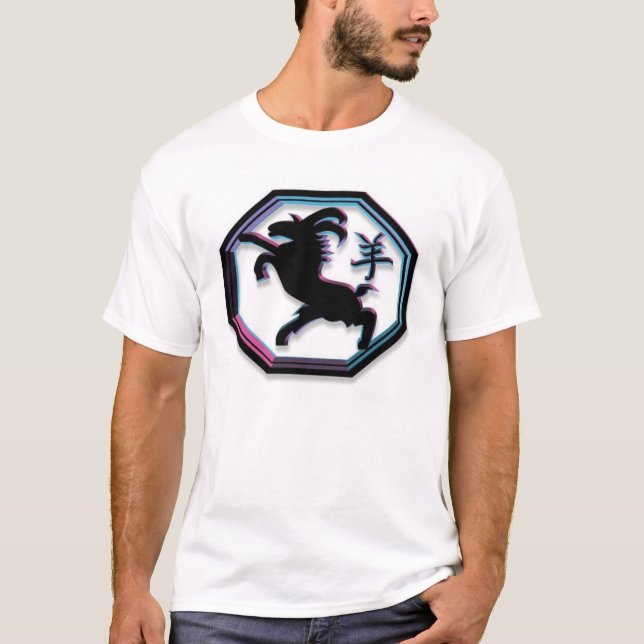 T-shirts Cabra chinesa do ~ do zodíaco (Frente)