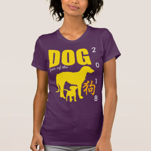 T-shirts Cachorro Amarelo Chinês Aniversário Roxo W Tea