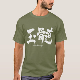 T-shirts Calcedónia [do Kanji]