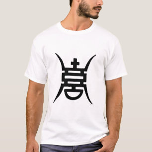 T-shirts Caligrafia: Chinês