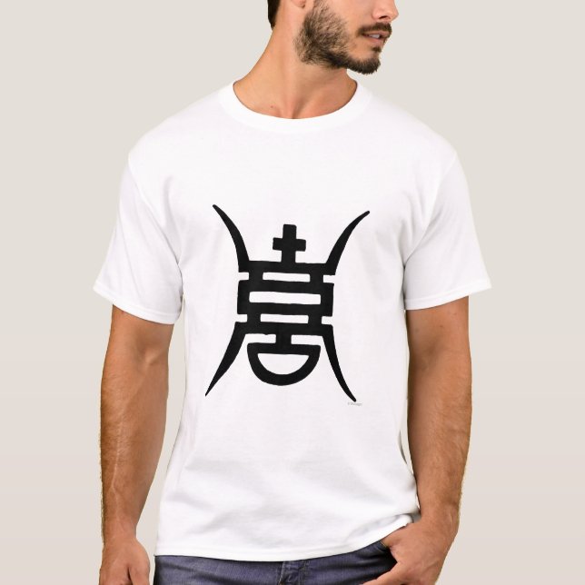 T-shirts Caligrafia: Chinês (Frente)