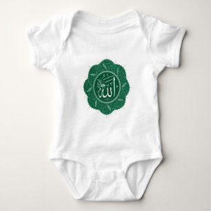 T-shirts Caligrafia muçulmana árabe que diz Allah