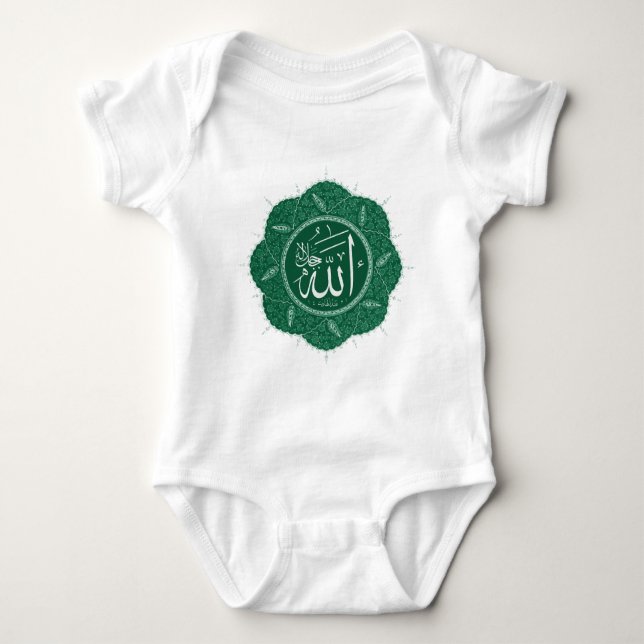 T-shirts Caligrafia muçulmana árabe que diz Allah (Frente)