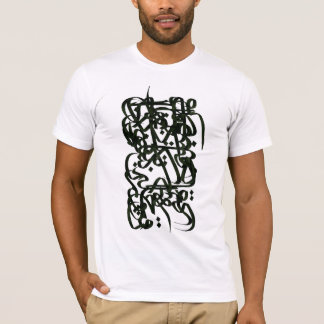 T-shirts Caligrafia persa