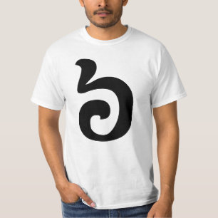 T-shirts Cambojano Número 6 / Seis / ៦ (Pram Muamij) Khmer